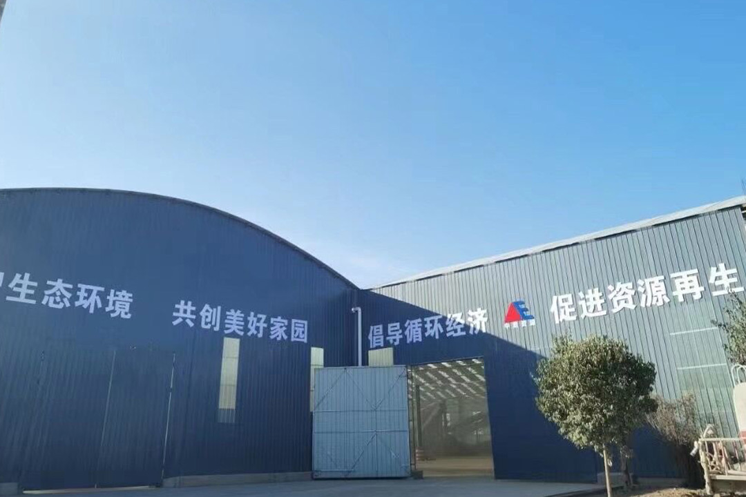 焦作沁陽建筑垃圾再生資源項目現場